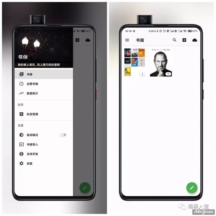 notion image