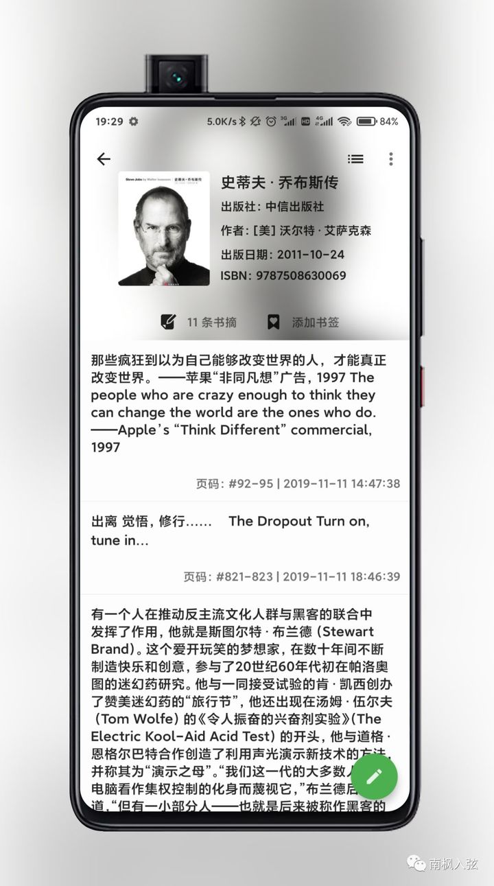 notion image