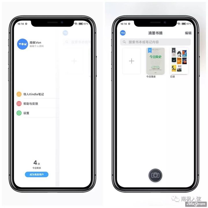 notion image
