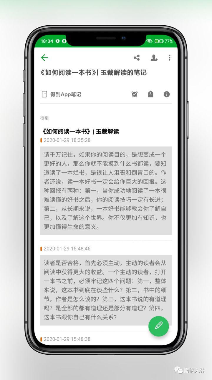 notion image